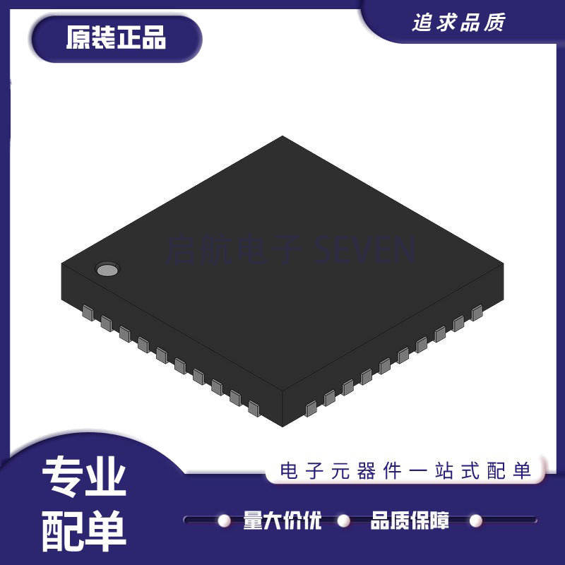MAX3480BEPI+ PDIP-28封装 隔离式RS485/422收发器芯片 原装正品