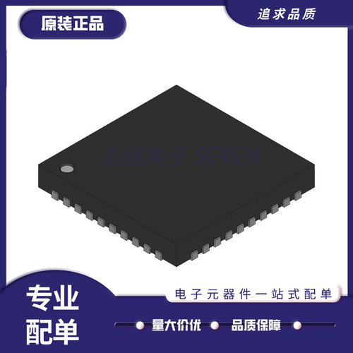 MAXIM收发器芯片全新原装正品