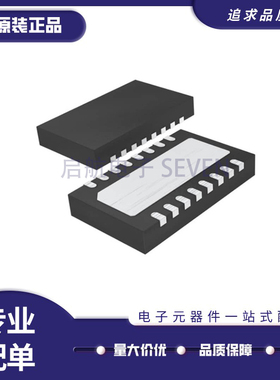 LT1491ACDHC#TRPBF 丝印1491 DFN封装 运算放大器芯片IC原装正品