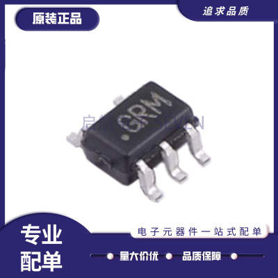 瑞萨多路复用器芯片全新原装正品