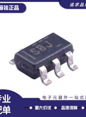 全新原装 TMP709AIDBVR 丝印SBJ SOT-23-5 温控开关IC 正品芯片