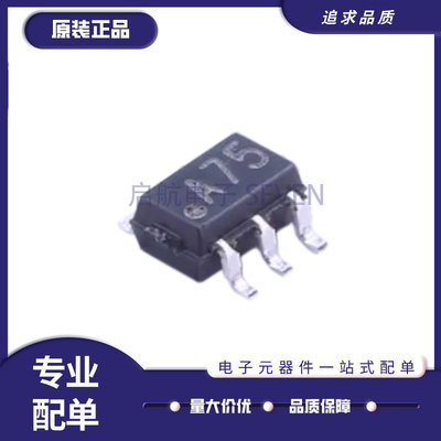 LMV771MGX/NOPB低噪声放大器芯片