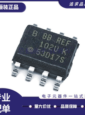 REF102AU REF102U 精密电压基准芯片 贴片SOP8封装 全新原装正品