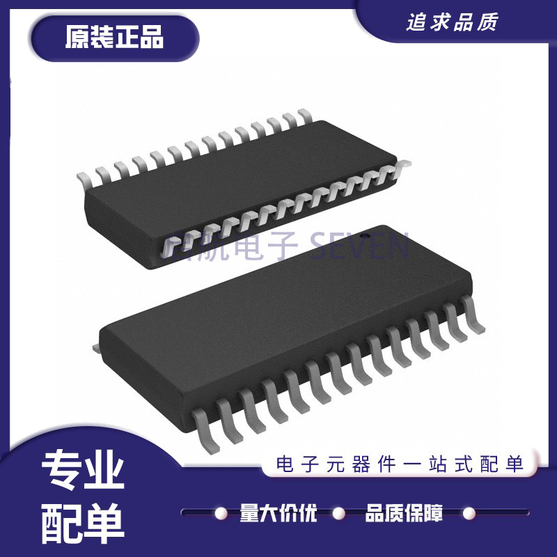 DAC1214/7625/7724/7725/811/900/902/904/908U/JU/UB/1K SOP28