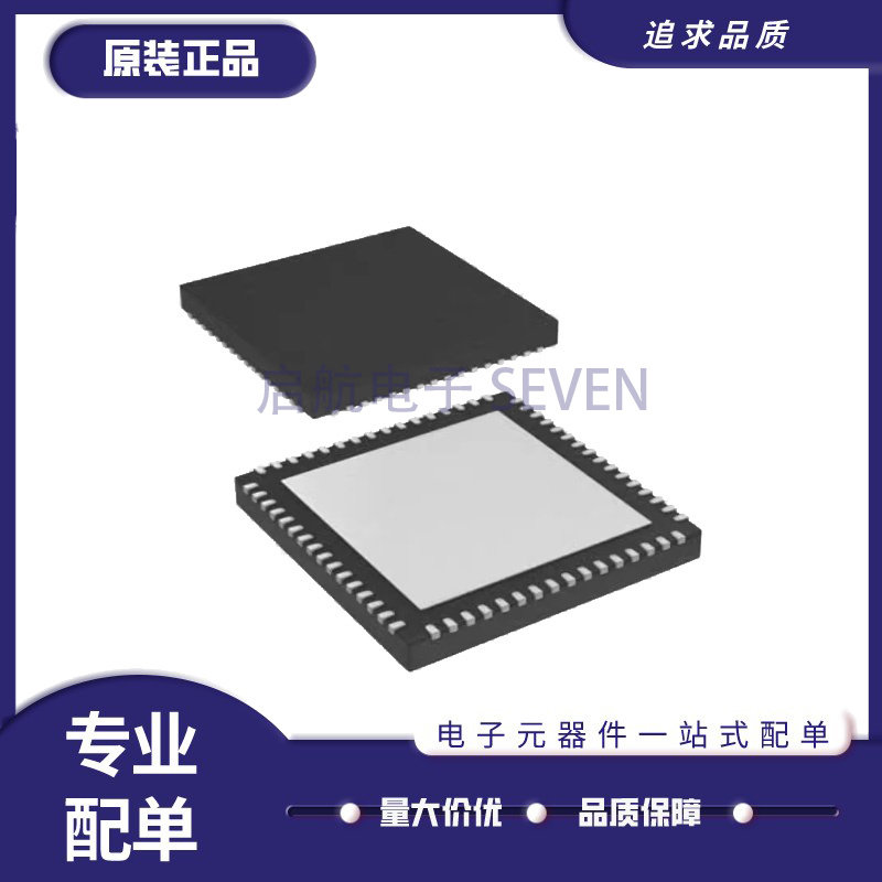 DAC3161IRGCR VQFN-64封装 数模转换芯片DAC 全新原装正品