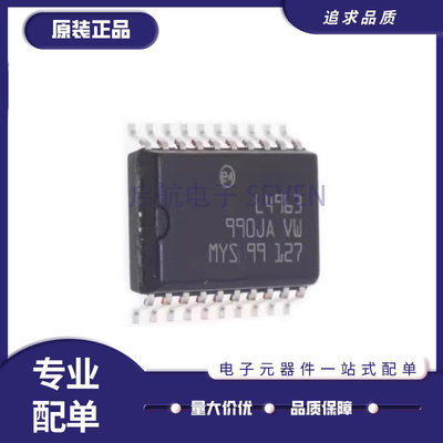 L4963D013TR电源管理芯片