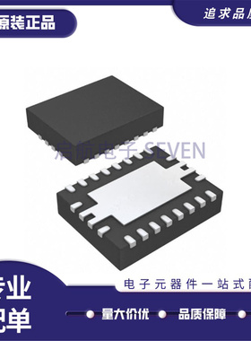 全新原装 BQ24113 51013 ARHLR ARHLT 丝印 CKF BQ51013A QFN20