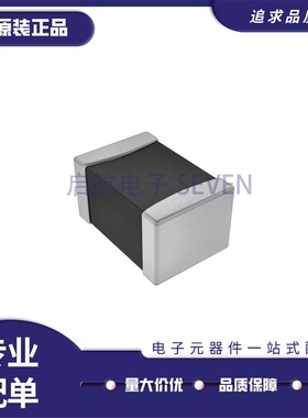 0805/220R/2A/BLM21PG221SN1D/SH1D/SZ1D/BH1D贴片铁氧体磁珠