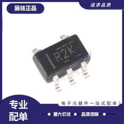 TI比较器贴片IC芯片LMV331IDCKR