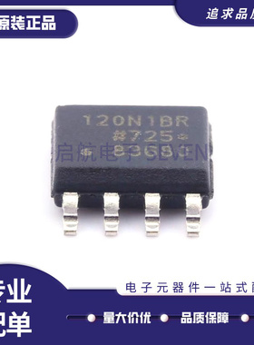 ADUM121N1 120N1 120N0 121N0 AR ARZ BR BRZ 1245 1285WBRZ SOP8