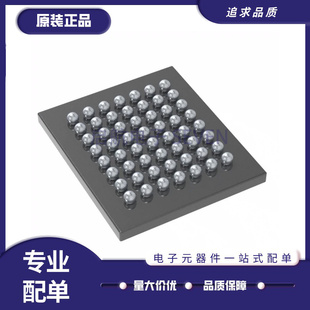 AD5940BCBZ-RL7 WLCSP-56 贴片 BCB RL 模拟前端芯片 全新原装