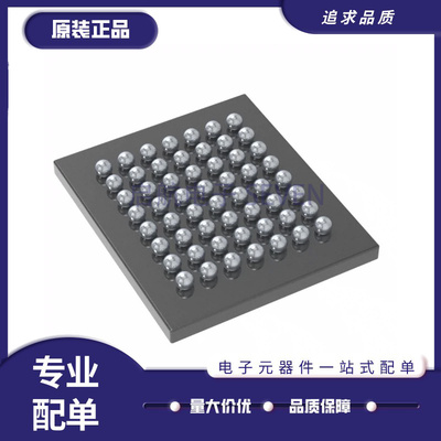 ADI模拟前端芯片全新原装