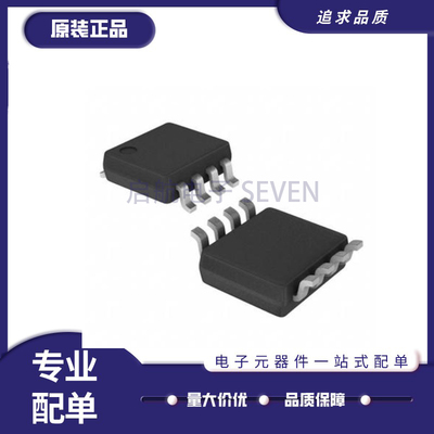 TI电子元器件芯片全新原装正品