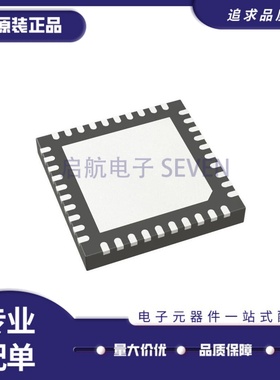 全新正品MAX16930ATLR/V+T TQFN40封装  DC-DC电源芯片