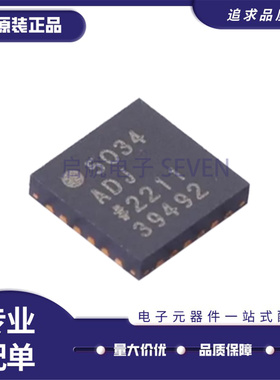 ADP8866ACPZ 7182 7102 5135 5073 5054 5052 5050 5037 5034