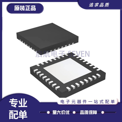 TI电子元器件芯片全新原装正品