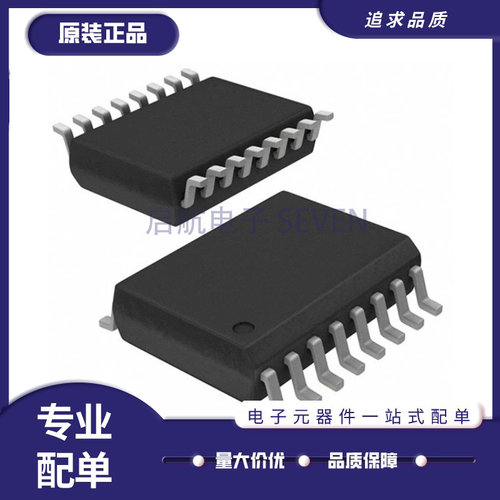 UCC21521DWR全系列TI栅极驱动器