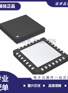 全新原装进口 CS8416-CNZ -CNZR CS5484-INZR 封装 QFN28