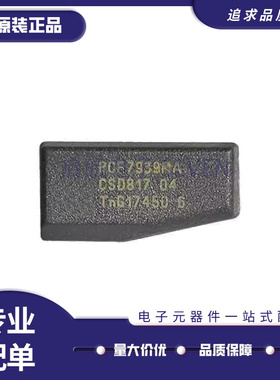 PCF7939MA SOT385封装 射频卡芯片 全新原装正品