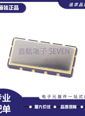 TB0281A 贴片SMD 281 SAW滤波器 IF Filter 50MHz 全新原装正品