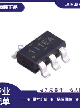 FAN3111ESX 丝印111ES 111 栅极驱动器芯片 SOT23-5 全新原装正品