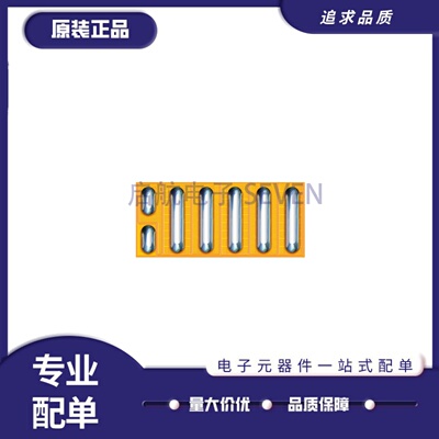 EPC2010C系列宜普晶体管