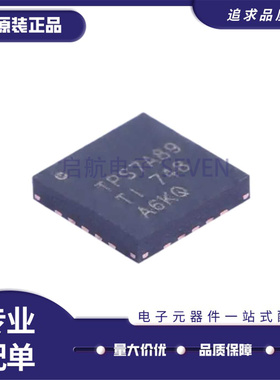 原装正品 TPS7A8901RTJR TPS7A89 QFN-20 双路2A低噪声稳压器芯片
