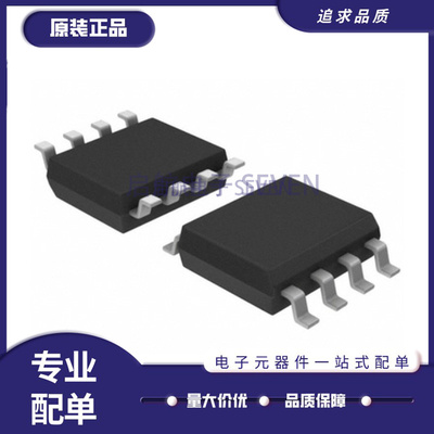 ST电子元器件全新原装正品