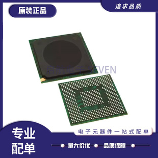 P1020NSE2DFB 689TEBGA MPU 800MHZ 芯片