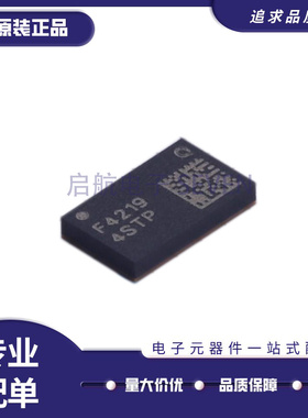 QPF4211TR13 4216 4219 4228 4259 4506 4516 SR BSR BTR TR7 -5K