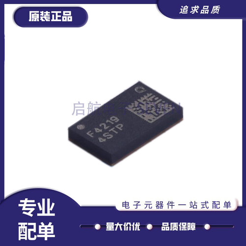 QPF4219TR7全系列QORVO射频芯片