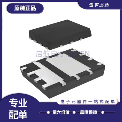 AOS电子元器件芯片全新原装正品
