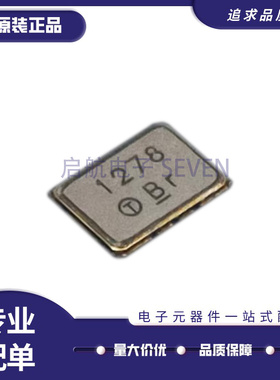 TB1278A 170MHz 130-210MHz 声表滤波器芯片 全新原装正品