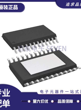 TPS56C20PWPR 芯片(IC)(IC REG BCK ADJ/PROG 12A 24HTSSOP)