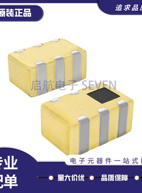 HHM1595A1 1946 1944 17147 17146 1603 1902 SMD-4P 巴伦芯片