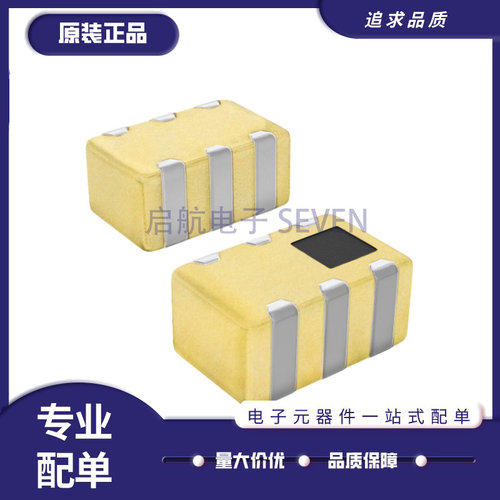 HHM1595A1系列巴伦射频天线芯片