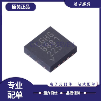 LTC3026EDD-1线性稳压器芯片全新