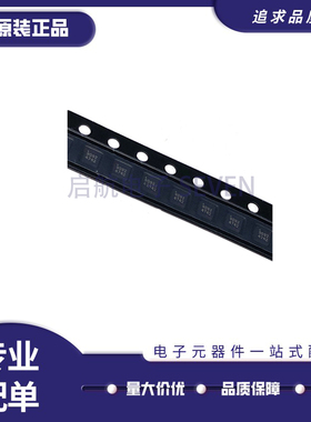 TQL9092 丝印9092 射频放大器芯片 IC DFN8封装 全新原装正品