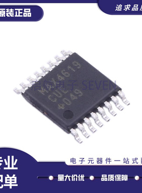 MAX4618EUE 4619 4639 9123 4781 3221 CUE T 4610CUD 16928AGUP
