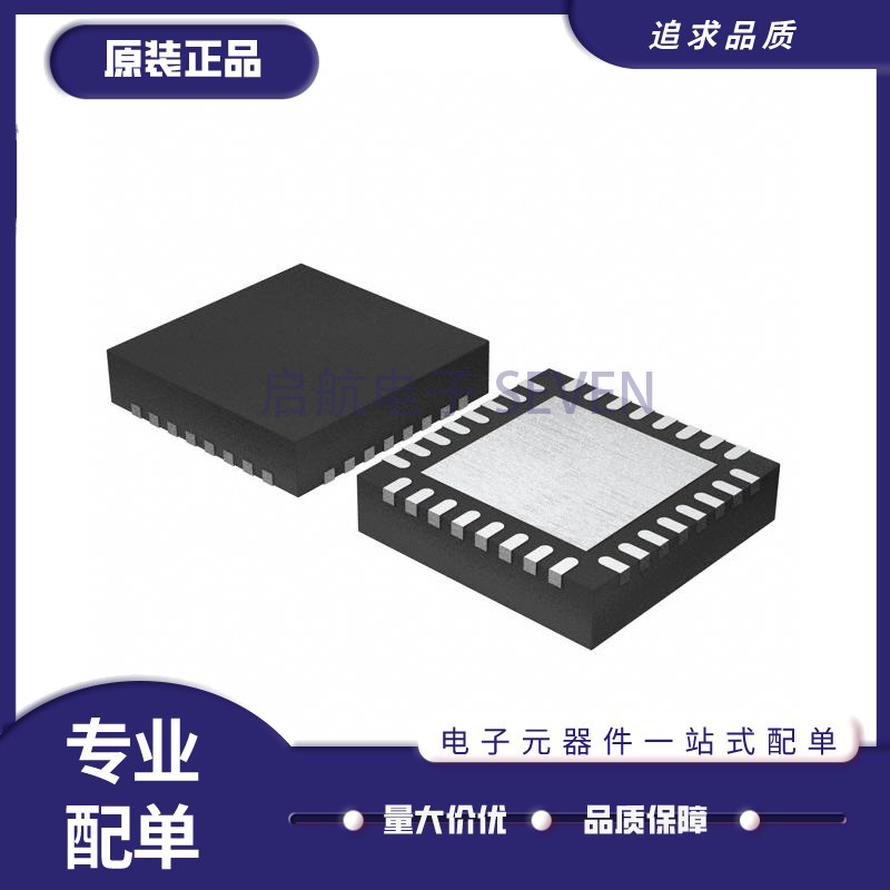 LTC1628CUH/2245/2247/2248/2253/3331/3731/4260/4282IUH QFN32
