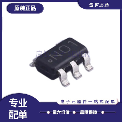 DS90LV011ATMFX全系列驱动器芯片