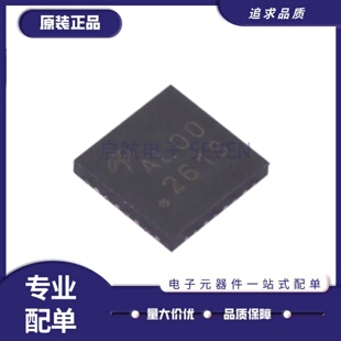 全新正品 AOZ5332QI 丝印 AL00 QFN-31封装 全半桥驱动器IC芯片