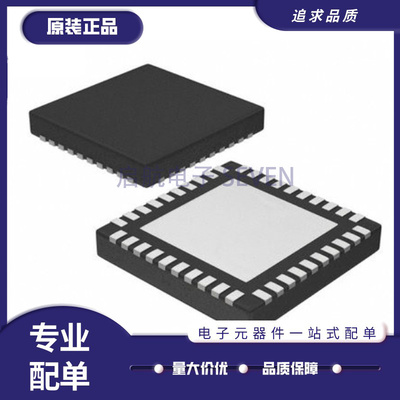 TI稳压器芯片全新原装正品