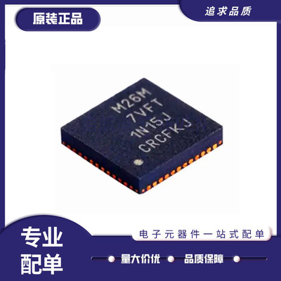 NXP微控制器IC芯片全新原装正品