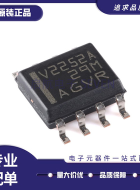 TLV2252AIDR TLV2252AID 丝印V2252A 运算放大器 SOP8 全新原装