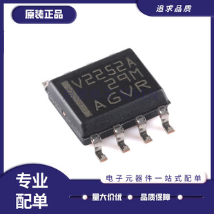 TLV2252AIDR TLV2252AID 丝印V2252A 运算放大器 SOP8 全新原装
