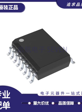 ISO7330CDWR 7331 7340 7341 7520 7521CDW C 5852SDWR SDW SOP16