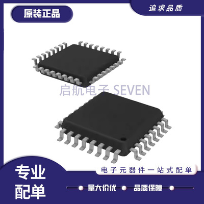 NXP汽车控制器芯片全新原装正品