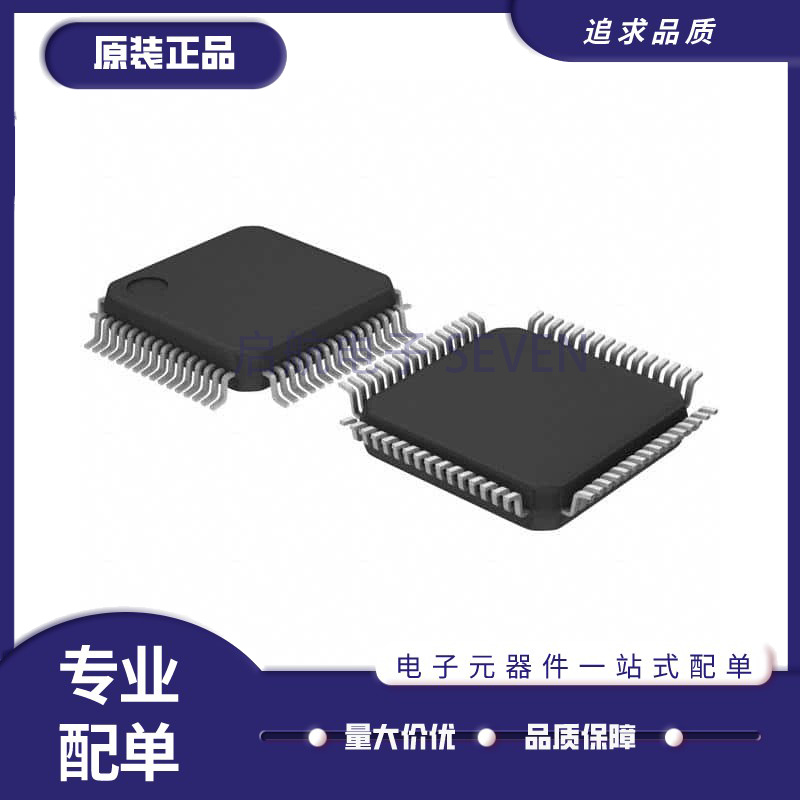 ST电子元器件芯片全新原装正品