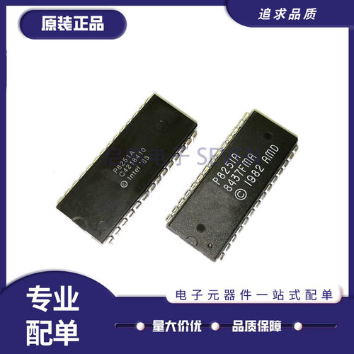 英特尔电子元器件芯片原装正品